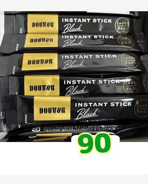 ドトールコーヒーインスタントスティックコーヒー90本 箱無し 値下げ不可ゆうパケットポスト 賞味期限2027.2以降