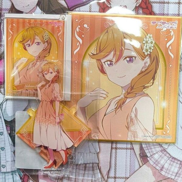 くじ引き堂 澁谷かのん ラブライブ!スーパースター!! 5周年 Liella! B賞 つながるアクリルフィギュア