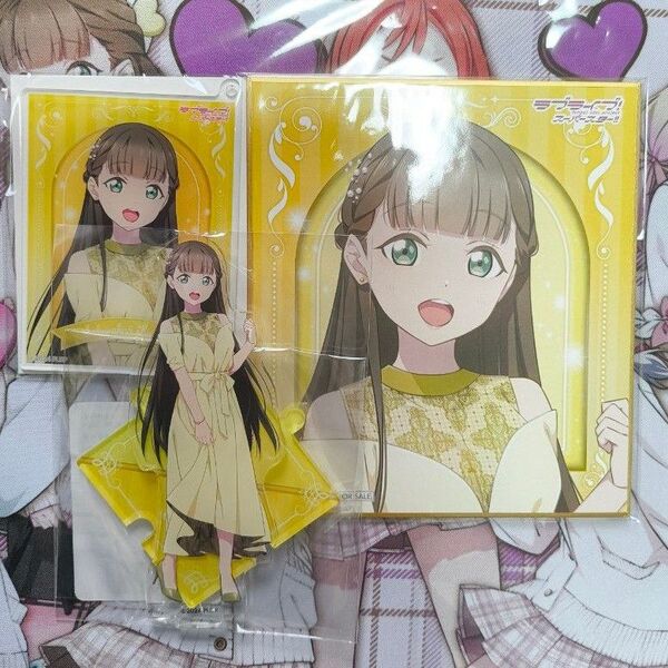 くじ引き堂 桜小路きなこ ラブライブ!スーパースター!! 5周年 Liella! B賞 つながるアクリルフィギュア