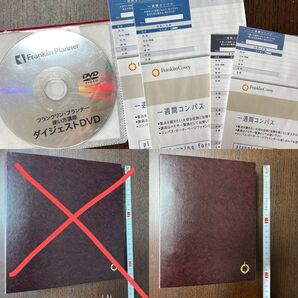 フランクリンプランナー バインダー DVD他 まとめ売り