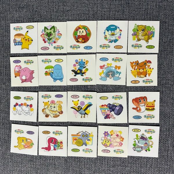 ポケモンシール 210弾 コンプリート 1セット ポケモンパン