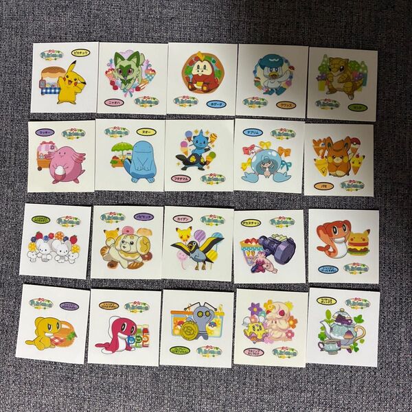 ポケモンシール 210弾 コンプリート 1セット ポケモンパン