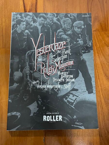 YESTERDAZE THE ROLLER ARCHIVES ROLLER―1 ローラーマガジン リッパーマガジン
