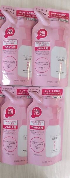 036-4 コラージュフルフル泡石鹸 ピンク つめかえ用 210mL 4袋セット コラージュフルフル 持田ヘルスケア ボディソープ