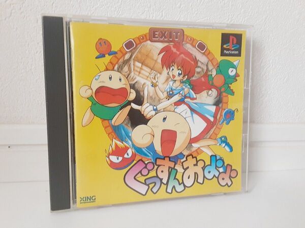【送料無料】PS1 《 ぐっすんおよよ》プレイステーションソフト【動作確認済み】
