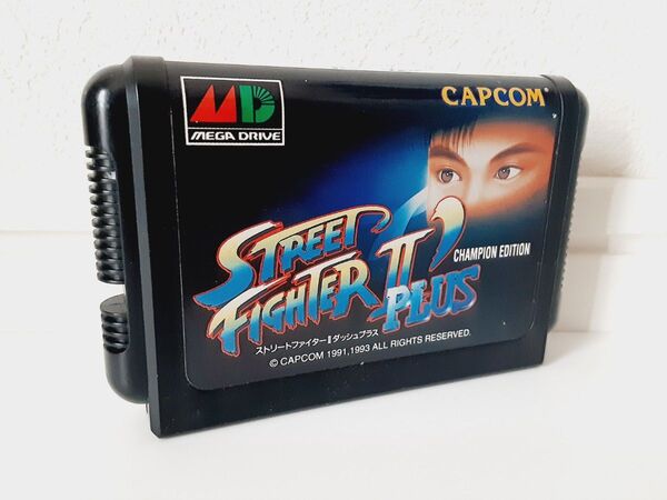 【送料無料】MD ストリートファイターII ダッシュプラス【動作確認済み】メガドライブソフト レトロゲーム