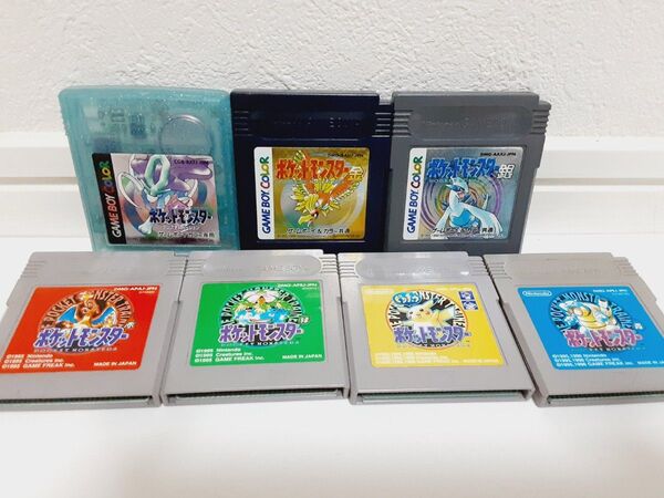 【送料無料】GB GBC ポケットモンスター 7点セット【動作確認済み】ゲームボーイ GAMEBOYカラー ソフト レトロゲーム