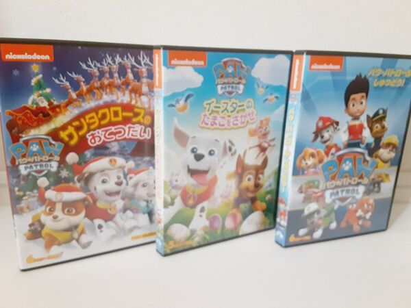 【国内正規品】nickelodeon 『パウパトロール シリーズ DVD3点セット』 ニコロデオン作品 PAW PATROL