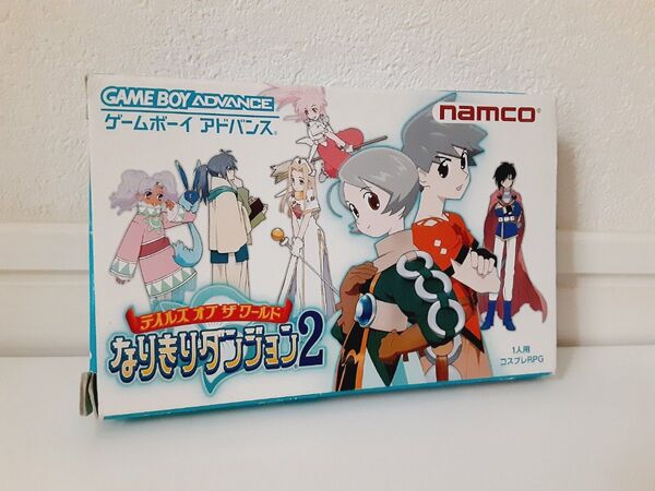 【送料無料】GBA『テイルズ オブ ザ ワールド なりきりダンジョン2』箱説付き ゲームボーイアドバンス レトロ【動作確認済み】