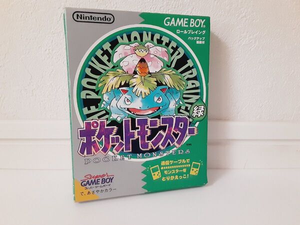 【送料無料】GB ゲームボーイ『 ポケットモンスター 緑 』 元箱 取扱説明書付き