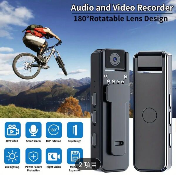 1080P HD ウェアラブルボディカメラ、回転式レンズ、ナイトビジョンLEDライト、USB充電、アラーム機能、ブラック