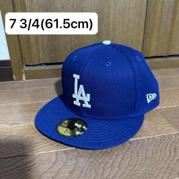ロサンゼルス・ドジャース 59FIFTY NEW ERA キャップ 7 3/4(61.5cm)