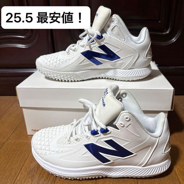 ロサンゼルス ドジャース大谷翔平選手モデル TSHOWB1 25.5cm Ohtani v1 Turf 2E ニューバランス