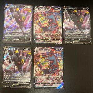 ポケモンカード ブイズv vmax まとめ売り ブラッキーなど