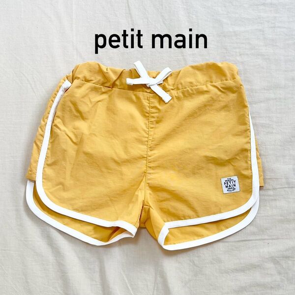 【petit main】プティマイン パイピングショートパンツ水着 SWIM