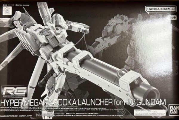 新品未組立 RG 1/144 Hi-νガンダム専用ハイパー・メガ・バズーカ・ランチャー ガンプラ プレミアム バンダイ プラモデル