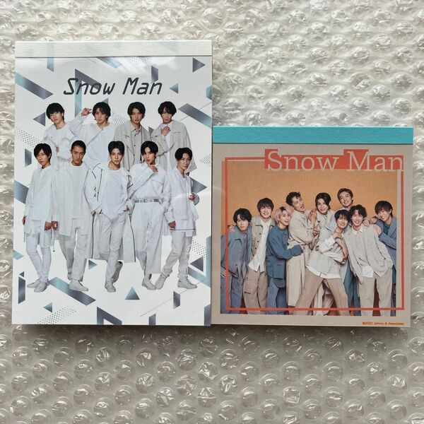 Snow Man ポーレートシリーズ 2021 2022 メモ帳 セット まとめ売り