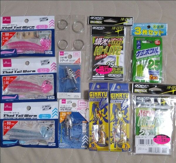 ショアタチウオテンヤ(銀龍)とDAISO(ダイソー)ジグヘッド22g、28g、シャッドテールワーム