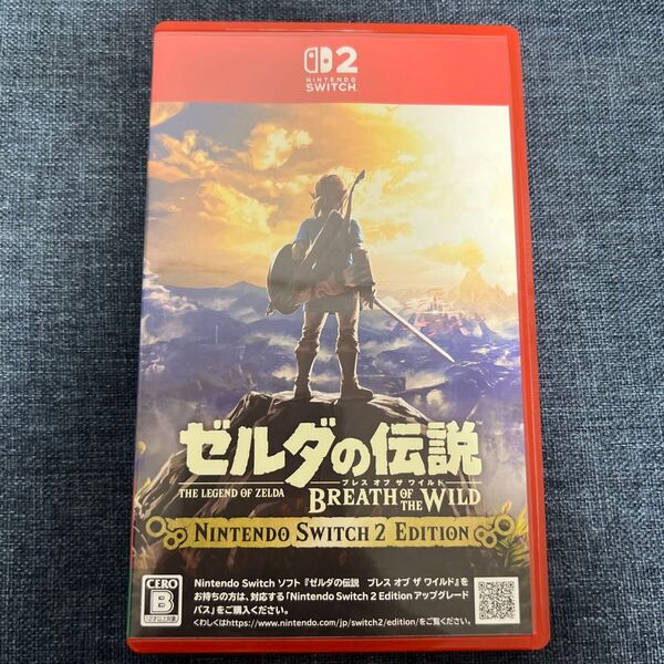 【Switch2】ゼルダの伝説 ブレス オブ ザ ワイルド Nintendo Switch 2 Edition