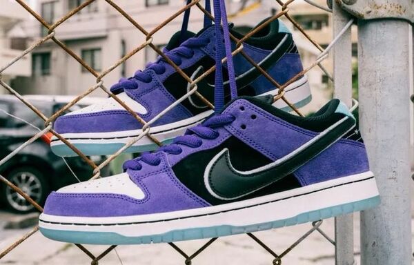 Hayley Wilson × Nike SB Dunk Low Pro "Black and Court Purple"
