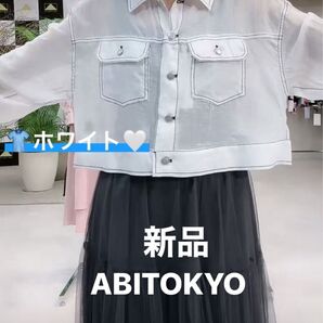 新品 ABITOKYO シアーGジャン オフ