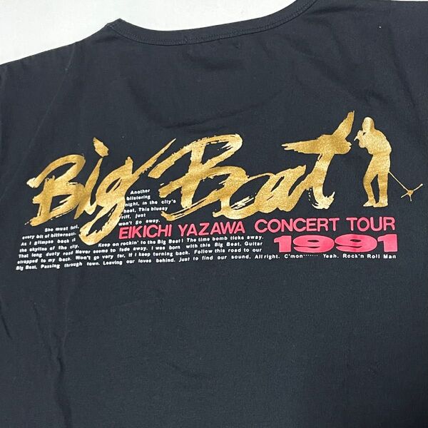 矢沢永吉 / Tシャツ ( Big Beat ) size XL