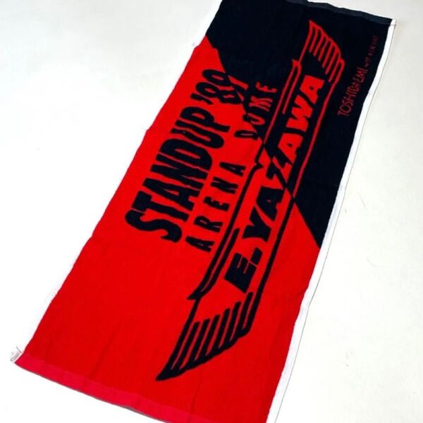 矢沢永吉 / STAND UP' 89 非売品 フェイスタオル