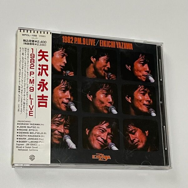 矢沢永吉 / 1982 P.M.9 LIVE
