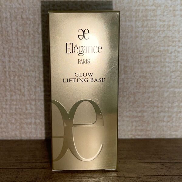エレガンス グロウリフティング ベース 30ml BE900