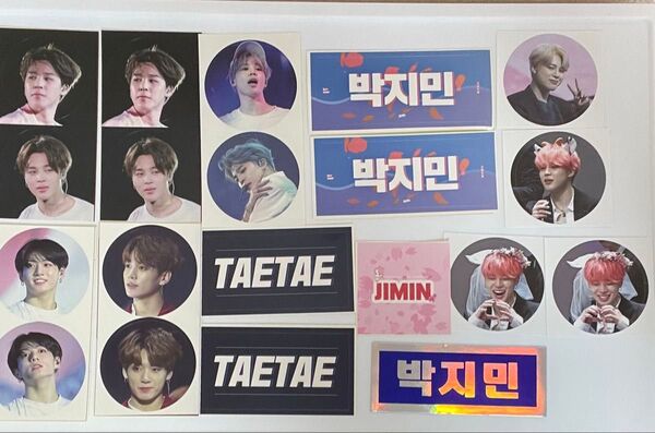 BTS ジミン&グク ステッカーまとめ売り