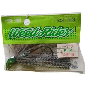 O.S.P WeedRider 1/2oz SJ-06 ブルーギル スイムジグ ウィードライダー フィッシング 釣り 渓流 バス