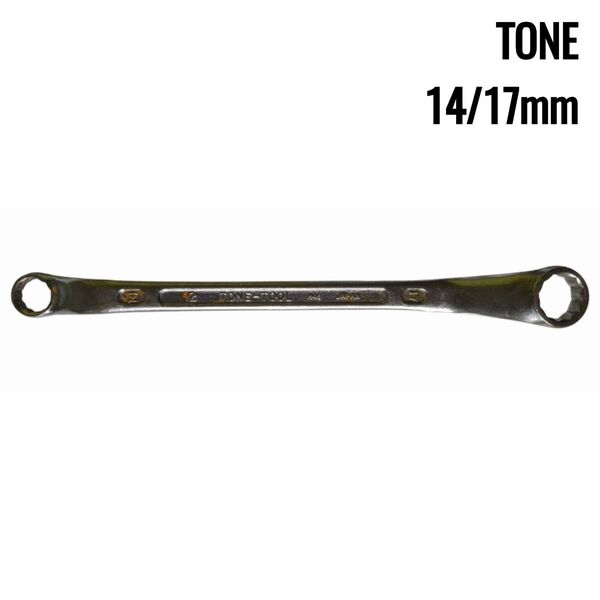 TONE TOOL メガネレンチ M45 14/17mm 250mm 日本製 トネツール ロングレンチ ロング 工具 DIY