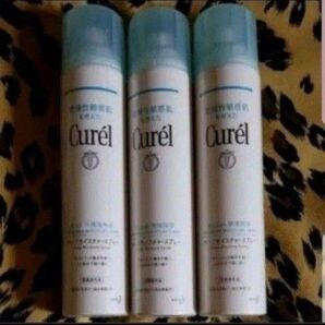未開封新品 花王 curel キュレル ディープモイスチャースプレー 250g 3本セット