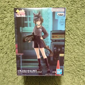 ウマ娘 プリティダービー BoC`z シュヴァルグラン as マリン・C フィギュア 中身のみ