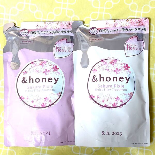 &honey アンドハニー サクラ ピクシー モイストシルキー シャンプー&トリートメント 詰め替え 計2袋