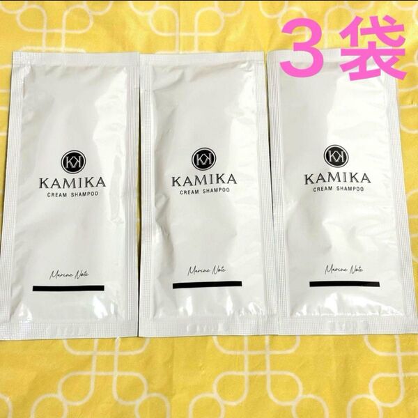KAMIKA カミカ オールインワンクリームシャンプー マリンノートの香り トライアル お試しパウチ 25g×3袋