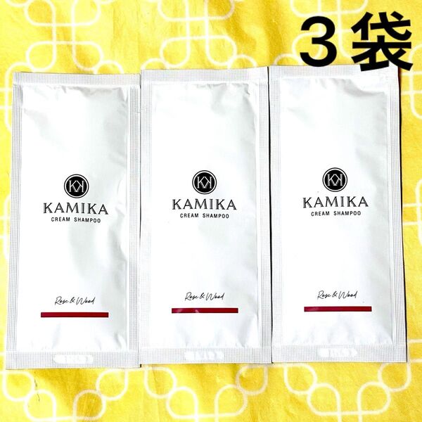 KAMIKA カミカ オールインワンクリームシャンプー ローズ&ウッドの香り トライアル お試しパウチ 25g×3袋