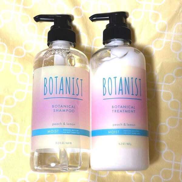 2025夏限定 BOTANIST ボタニスト ボタニカルシャンプー&トリートメント モイスト アイスピーチレモネードの香り 計2本