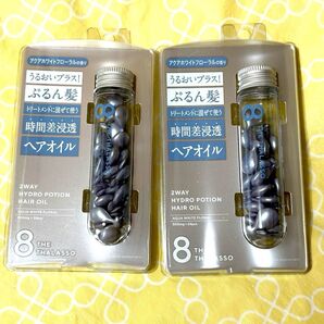 エイトザタラソ ハイドロポーション 美容液ヘアオイル〈アクアホワイトフローラルの香り〉2個