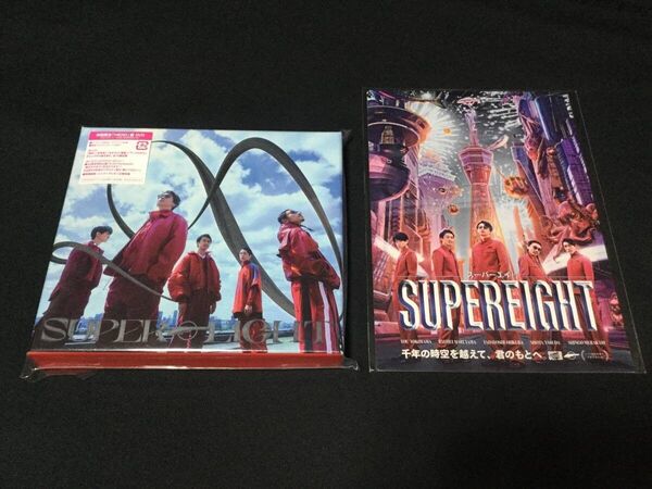 SUPER EIGHT 初回限定盤 HERO 盤 (CD+DVD) 予約特典:劇場版「SUPER EIGHT」超マグネット付