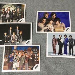 嵐 集合 5人 公式写真 5枚セット大野智 櫻井翔 相葉雅紀 二宮和也 松本潤