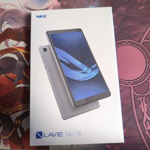 LAVIE Tab T8 アークティックグレー 1☆