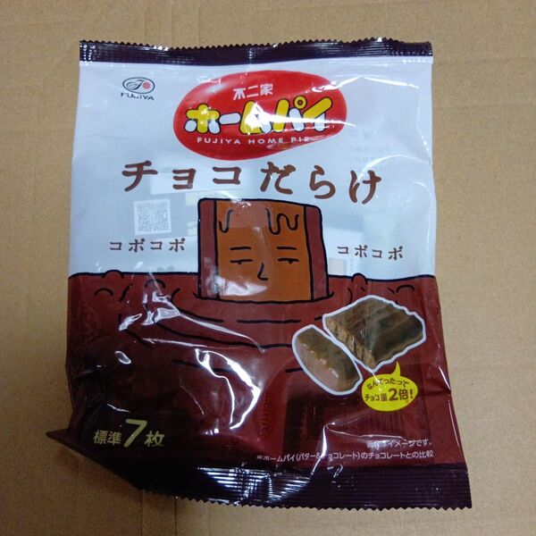 不二家 ホームパイ チョコだらけ 標準7枚 個包装 お菓子 パイ チョコレート