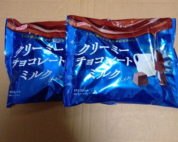 meito クリーミーチョコレートミルク 2袋 ミルク感のあるまろやかなおいしさ