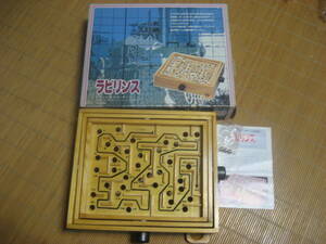  labyrinth maze game 