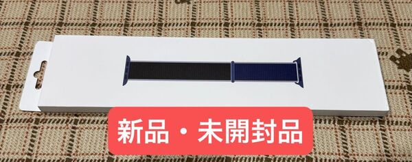 Apple純正品 Apple Watch Band - 40mmケース用ミッドナイトブルースポーツループ