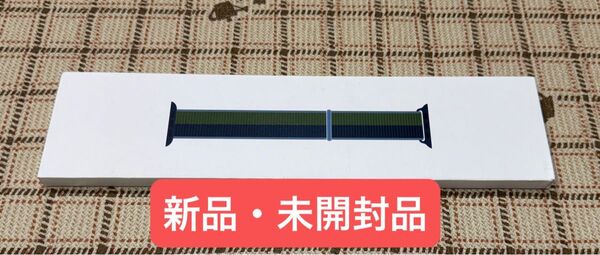 Apple純正品 Apple Watch(41mm)ケース用アビスブルー/モスグリーンスポーツループ