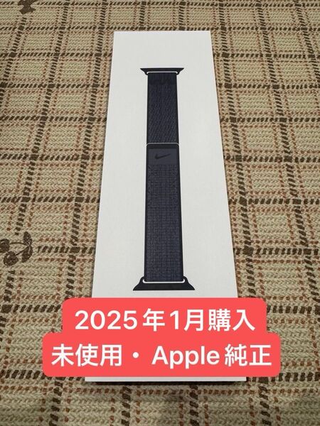 【未使用】Apple Watch 純正バンド 42mmケース用ブラック/ブルーNikeスポーツループ MYJA3FE/A