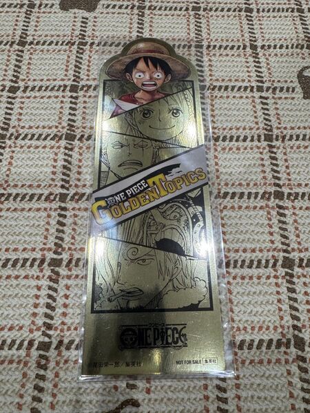 『ONE PIECE』GOLDEN TOPICS 金のしおり 非売品 未開封