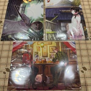 【未開封】ヘタリア アニくじ クリアファイルセット 全3種コンプリート